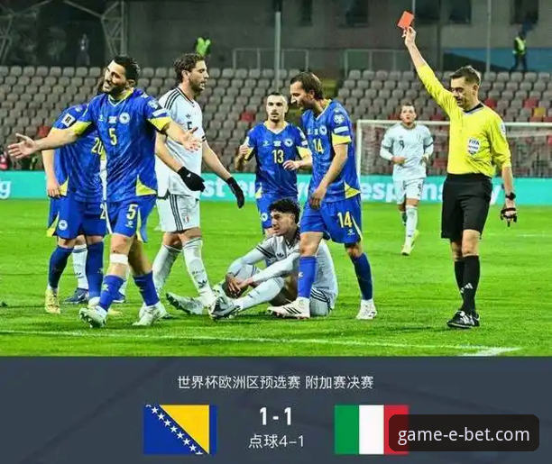意大利点球梦碎波黑，连续三届无缘世界杯决赛圈最新动态